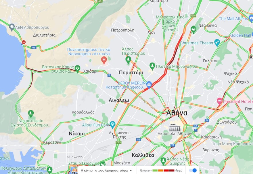 Κίνηση στους δρόμους: Μποτιλιάρισμα αυτή την ώρα σε Κηφισό και Λεωφόρο Σχιστού - Ελεύθερα τα διόδια από τα μεσάνυχτα