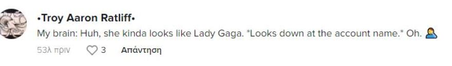 Lady Gaga: «Αγνώριστη» στο TikTok - «Ποια είναι αυτή;» γράφουν οι θαυμαστές της