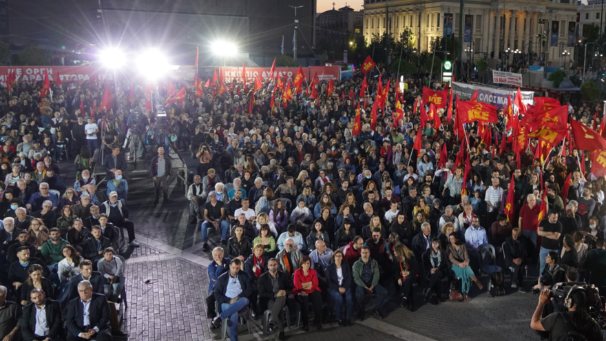 Κουτσούμπας: Να μετατρέψουμε την Κυριακή των εκλογών σε κόκκινο ορμητικό ποτάμι