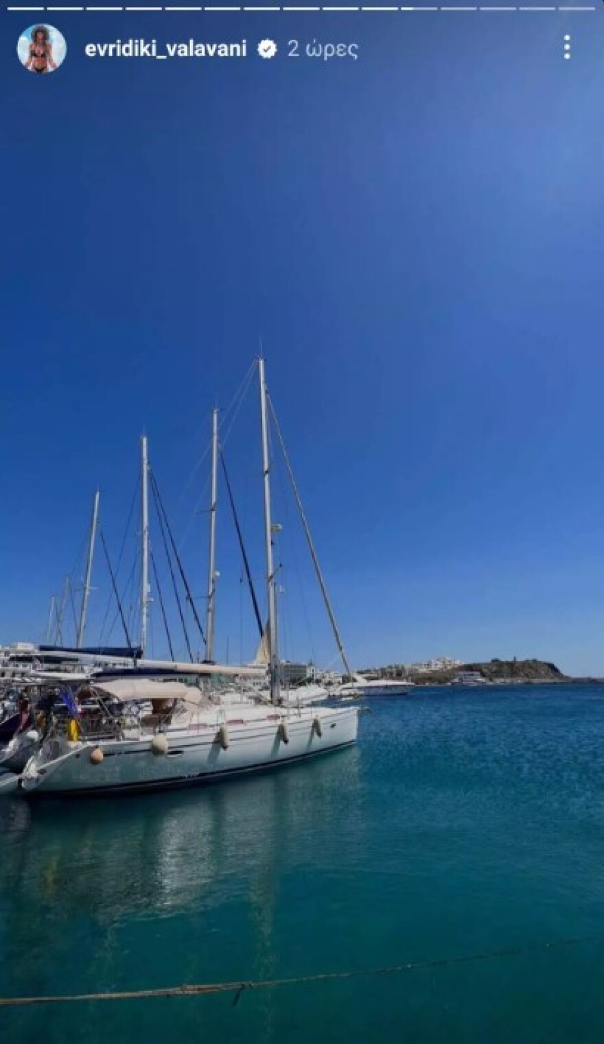 Ευρυδίκη Βαλαβάνη - Γρηγόρης Μόργκαν: Απολαμβάνουν το Σαββατοκύριακο μαζί