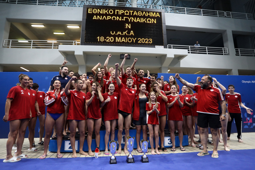  Ολυμπιακός: Πρωταθλητής Ελλάδας για 64η φορά στην κολύμβηση - Δείτε βίντεο και φωτογραφίες 