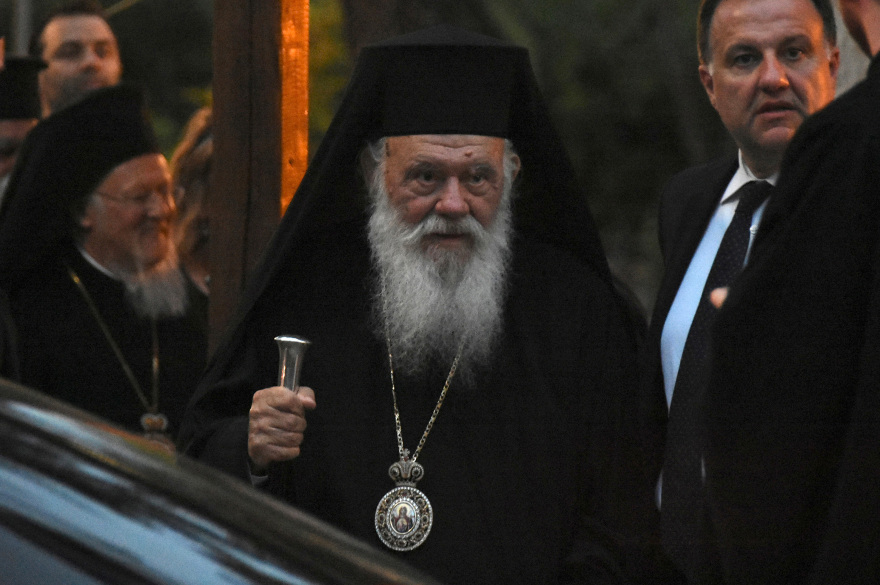 Παντρεύτηκε ο γιος του Θεόδωρου και της Γιάννας Αγγελοπούλου, Δημήτρης - Δείτε φωτογραφίες