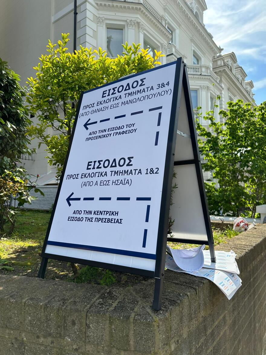 Εκλογές 2023: Για πρώτη φορά ψηφίζουν οι Έλληνες του εξωτερικού - Πώς εξελίσσεται η διαδικασία σε όλο τον κόσμο