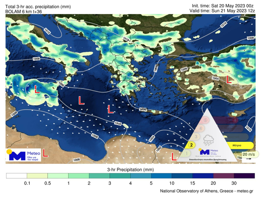 Καιρός: Βροχές σχεδόν σε όλη τη χώρα αύριο - Πού θα εκδηλωθούν καταιγίδες