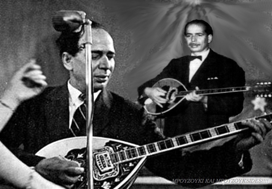 Λαϊκό τραγούδι: Οι αφανείς και ξεχασμένοι ήρωες 