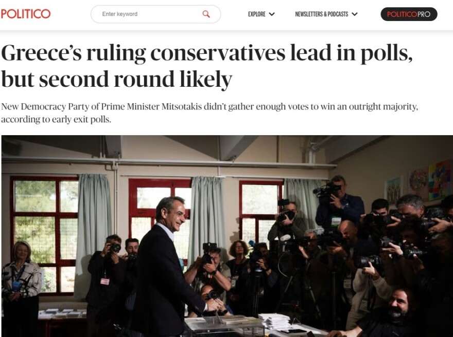 Εκλογές 2023: Άνετη η νίκη Μητσοτάκη, λένε τα ξένα μέσα