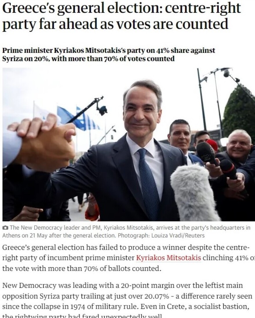 Εκλογές 2023: Άνετη η νίκη Μητσοτάκη, λένε τα ξένα μέσα