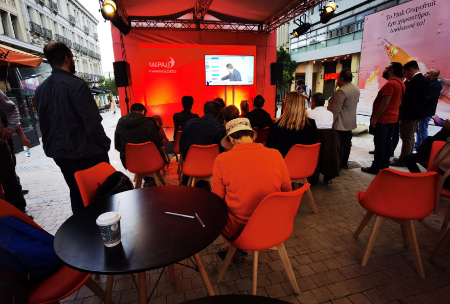 Εκλογές 2023  - Αποτελέσματα εκλογών: «Παγωμένη» η πρώτη αντίδραση στα exit poll από το ΜέΡΑ 25