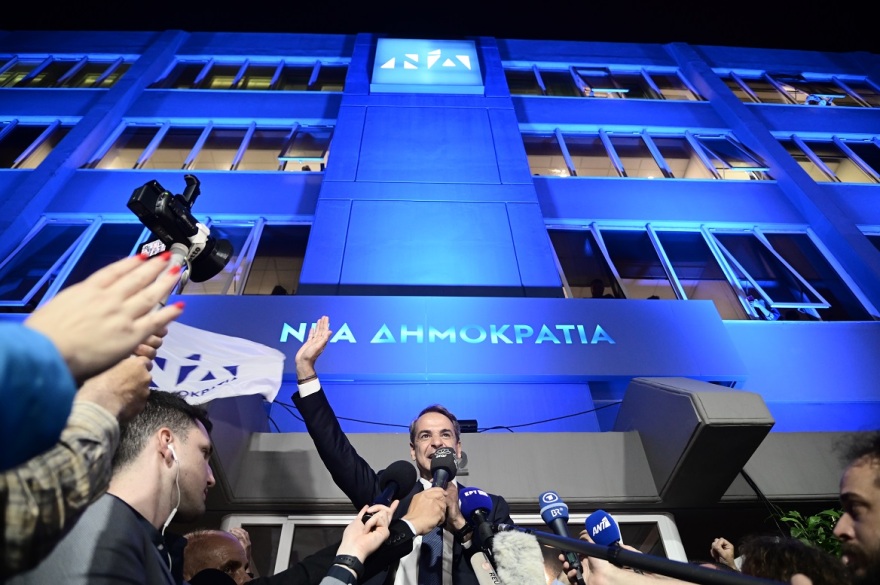 Εκλογές 2023 - Μητσοτάκης: «Πολιτικός σεισμός» - «Οι πολίτες θέλουν αυτοδύναμη κυβέρνηση»