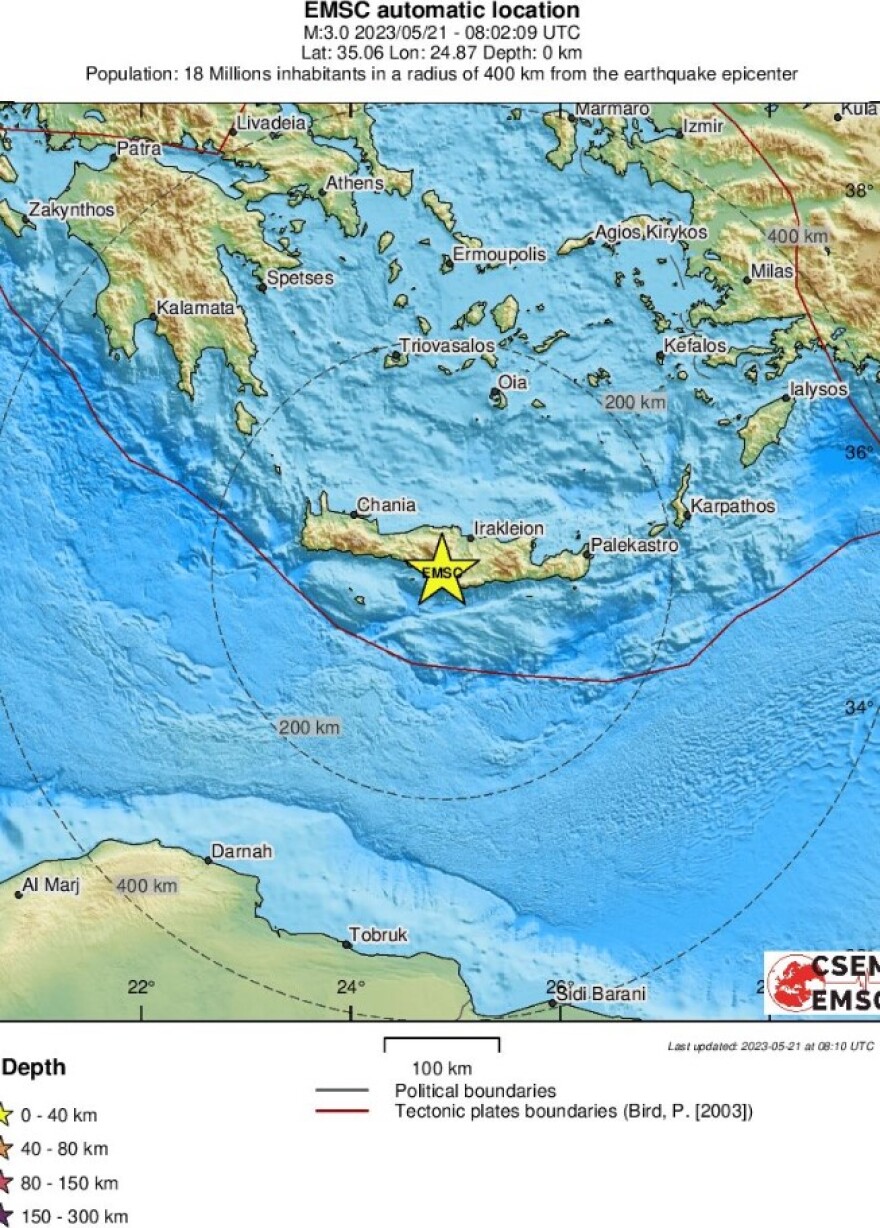 Σεισμός τώρα στην Κρήτη: Δύο ασθενείς δονήσεις 3,1 Ρίχτερ με διαφορά ενός λεπτού, κοντά στις Μοίρες Ηρακλείου