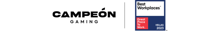 Η εταιρεία με το καλύτερο εργασιακό περιβάλλον στην Ελλάδα!