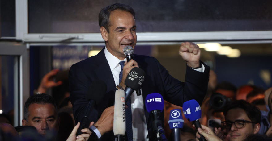 Εκλογές 2023: «Ισχυρή κυβέρνηση τετραετίας» ο στόχος Μητσοτάκη μετά τον θρίαμβο της ΝΔ