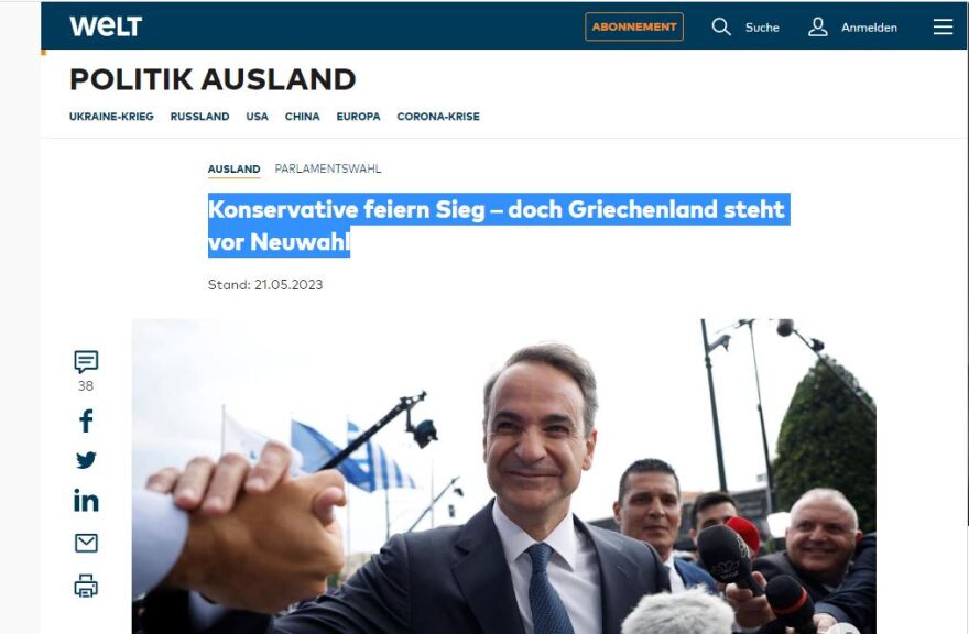 Εκλογές 2023: «Ο Μητσοτάκης θριαμβεύει στις εκλογές στην Ελλάδα» γράφει η Handelsblatt