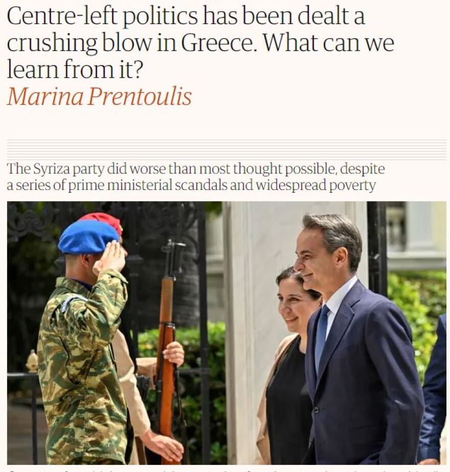 Εκλογές 2023 - Guardian: Γιατί η πολιτική της Κεντροαριστεράς δέχθηκε συντριπτικό πλήγμα στην Ελλάδα