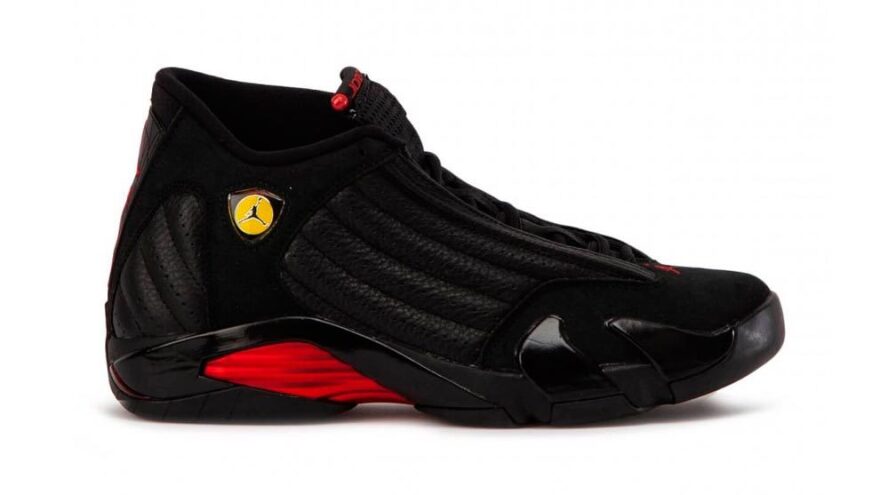 Μάικλ Τζόρνταν: Το νέο του αυτοκίνητο φτιάχτηκε αποκλειστικά γι' αυτόν και κοστίζει τρία εκατ. δολάρια