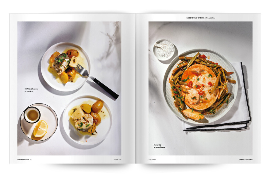 Αυτή την Κυριακή μη χάσετε το Πρώτο Θέμα! 