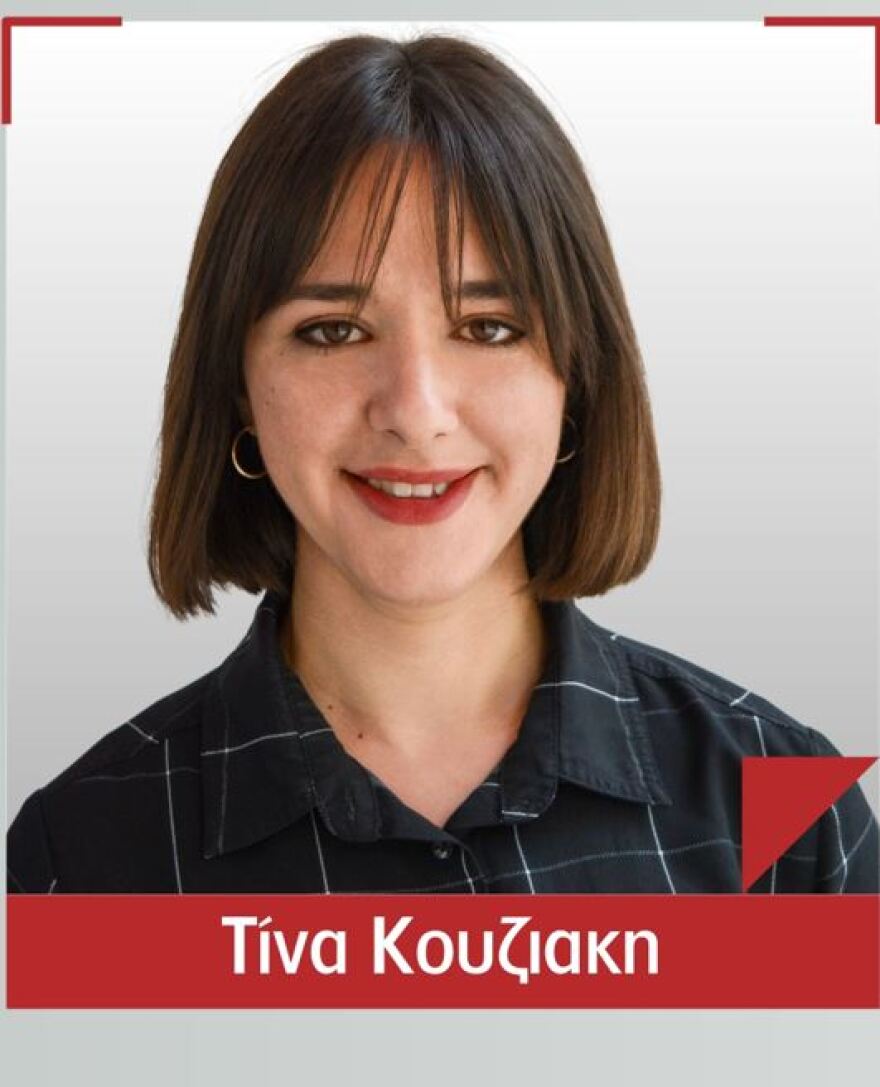  Αποτελέσματα εκλογών: Ποιες είναι οι 75 γυναίκες της νέας Βουλής- Οι 30 εκλέγονται πρώτη φορά