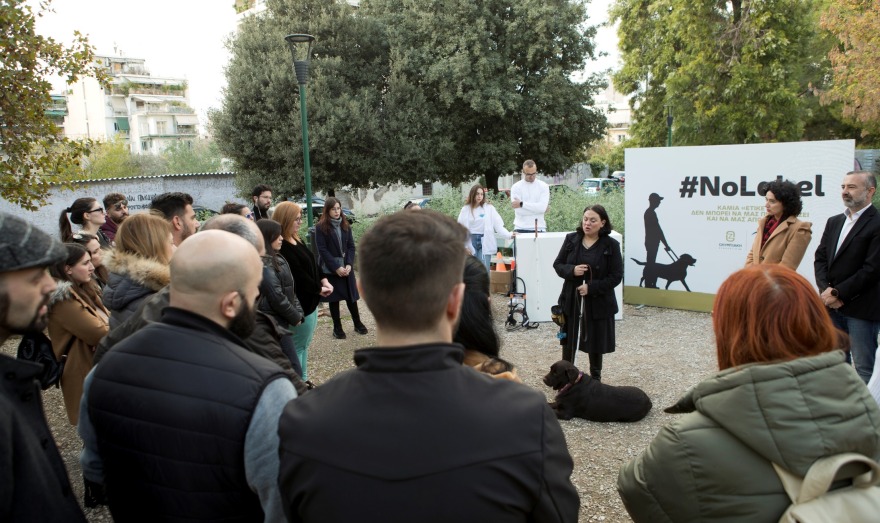 Η ζυθοποιία που έκανε τη Συμπερίληψη, την Ισότητα και τη Διαφορετικότητα ζωντανά στοιχεία του DNA της