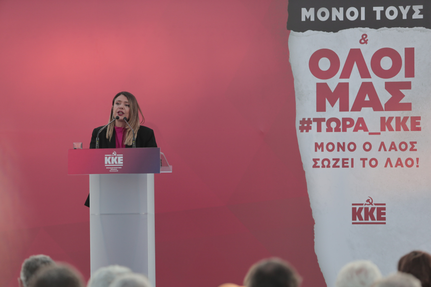  Αποτελέσματα εκλογών: Ποιες είναι οι 75 γυναίκες της νέας Βουλής- Οι 30 εκλέγονται πρώτη φορά