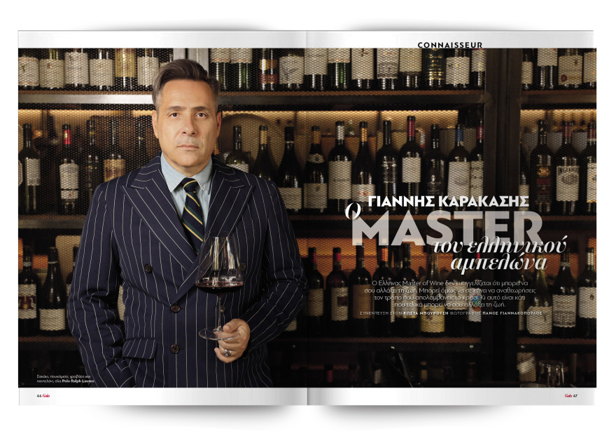 Αυτή την Κυριακή μη χάσετε το Πρώτο Θέμα! 