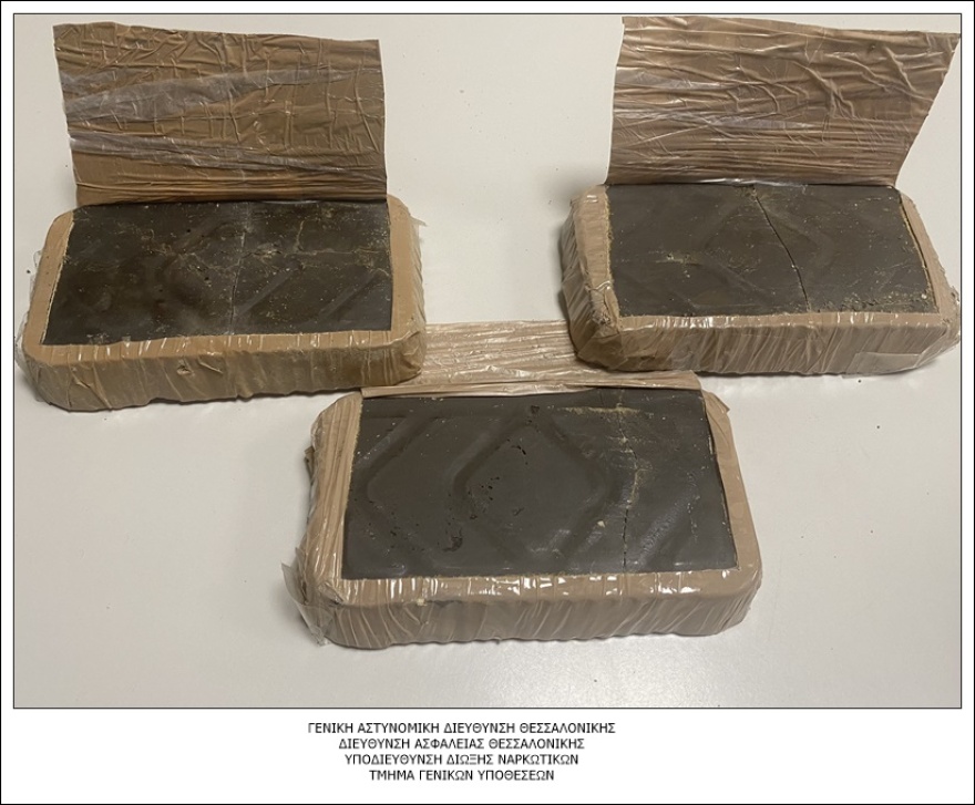 Θεσσαλονίκη: Πάνω από 12 κιλά ηρωίνης βρέθηκαν μέσα σε αυτοκίνητο - Την είχαν κρύψει μέσα σε ρεζέρβα 