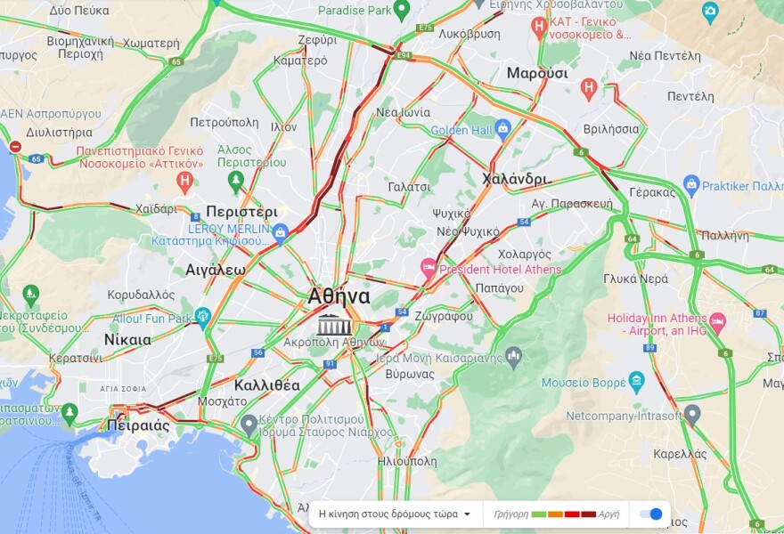 Καιρός: Επιμένουν οι βροχές και σήμερα - Άστατο Σαββατοκύριακο προ των πυλών
