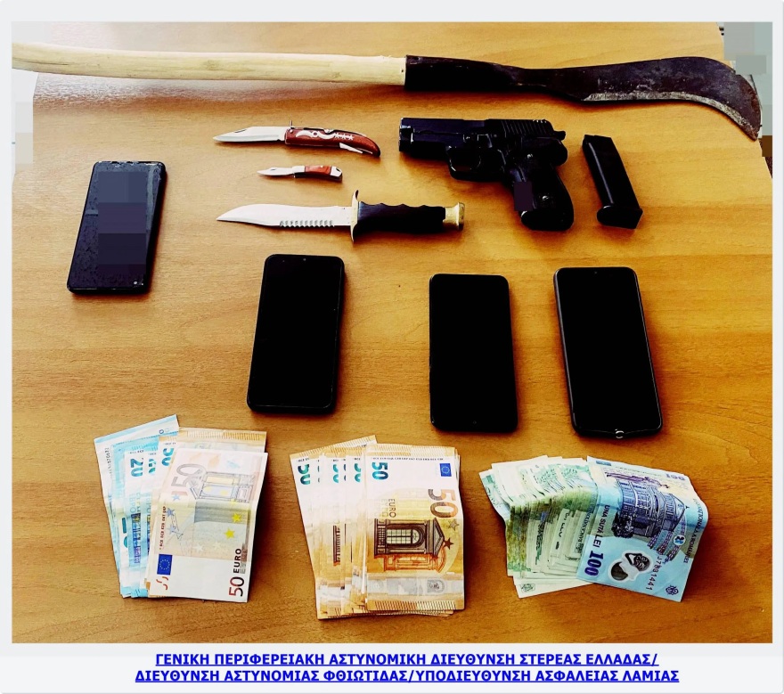 Λαμία: Είχαν στήσει οικογενειακή επιχείρηση διακίνησης ψυχοτρόπων ουσιών σε σπίτι - «φρούριο»