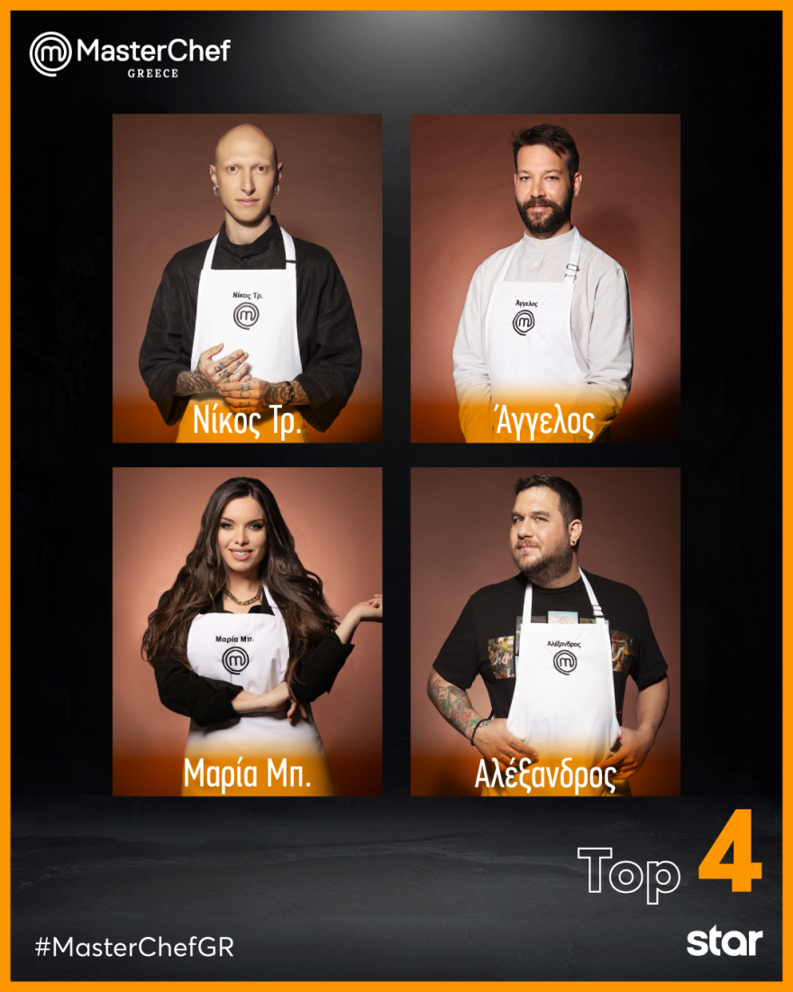 MasterChef 2023: Ξεκινά η «μάχη» για μία θέση στην τελική τριάδα με εντάσεις