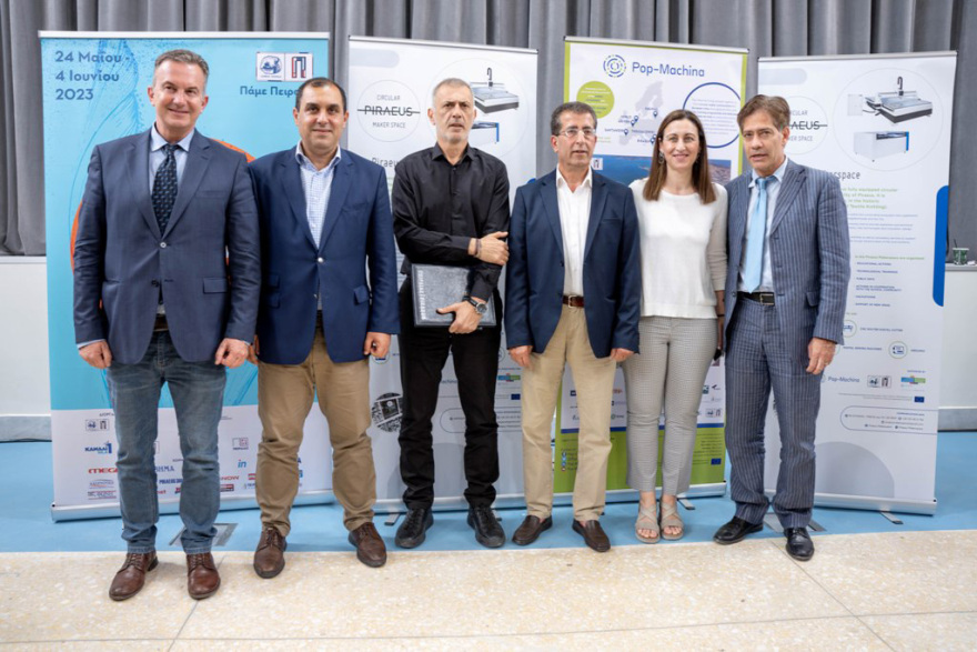 Piraeus Makerspace: Ένα πρωτοπόρο έργο για τον κυκλικό μετασχηματισμό της τοπικής οικονομίας ξεκινά στον Πειραιά