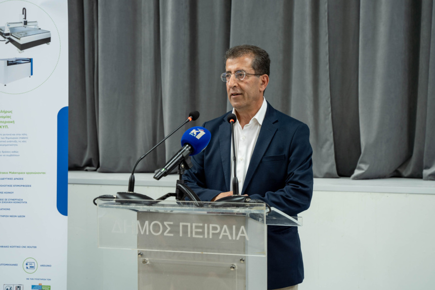 Piraeus Makerspace: Ένα πρωτοπόρο έργο για τον κυκλικό μετασχηματισμό της τοπικής οικονομίας ξεκινά στον Πειραιά