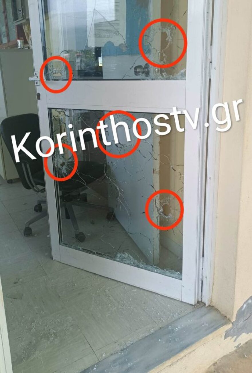 Κορινθία: Ένοπλος άνοιξε πυρ στον Δορυφορικό Σταθμό Νεμέας - Τραυματίστηκε η φύλακας