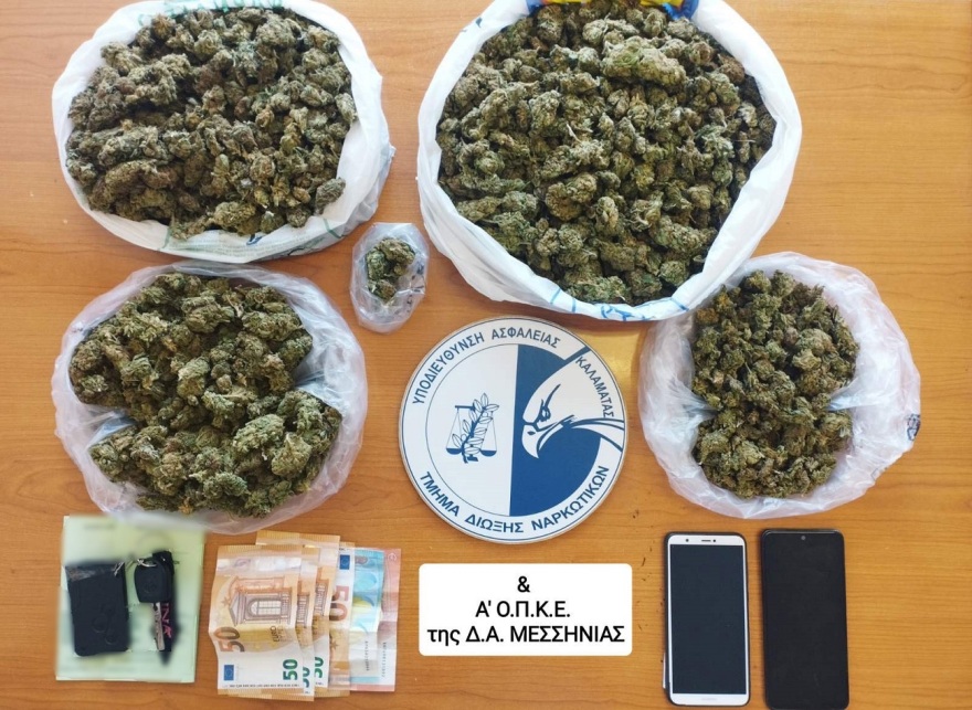 Καταδίωξη για εμπόρους ναρκωτικών με ένα κιλό κάνναβης στη Μεσσηνία