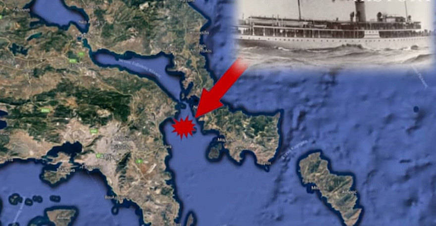 Το ναυάγιο του πλοίου «Χειμάρα» στον Ν. Ευβοϊκό το 1947 με τους 383 νεκρούς - Τα αίτια και οι θεωρίες συνωμοσίας 