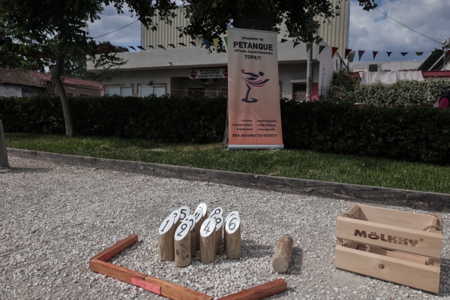 Πειραιάς - Ρέντη: Νέο στολίδι το «Πάρκο Αργυροκάστρου, πρόσβαση για όλους» - Δείτε φωτογραφίες