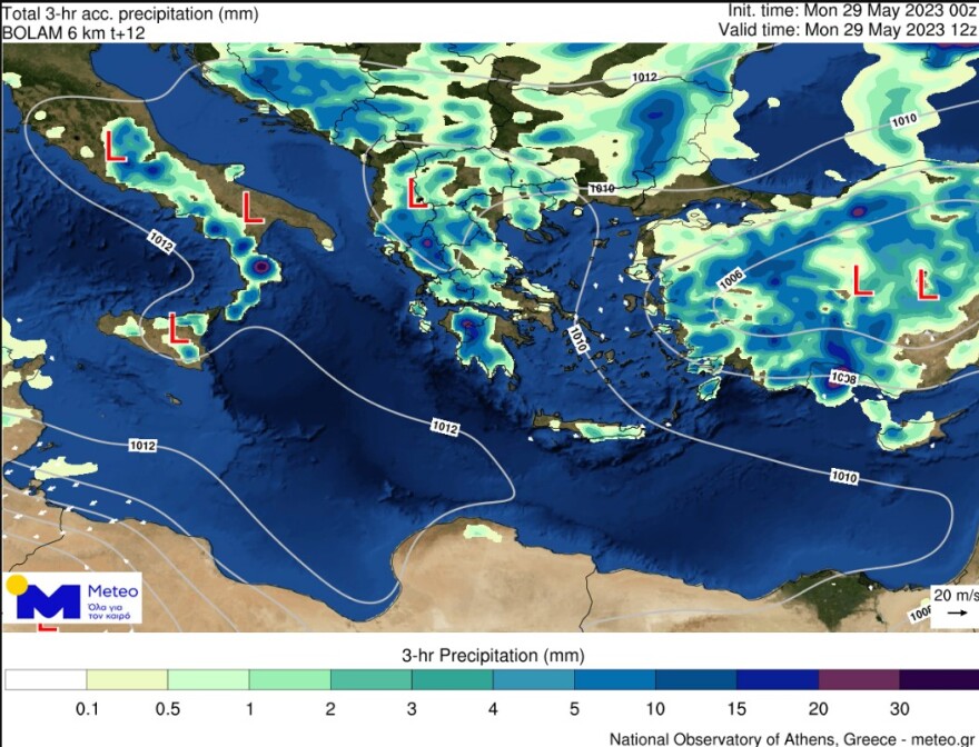 Καιρός: Επιμένει η αστάθεια με ισχυρά φαινόμενα σε Δυτική Στερεά και Πελοπόννησο - Πρόσκαιρες μπόρες και στην Αττική