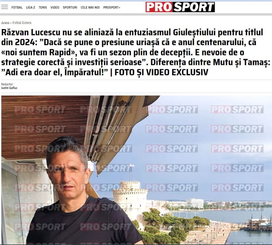 Λουτσέσκου: «Ήταν μια αποτυχημένη χρονιά, δεν υπάρχει αμφιβολία... συνεχίζω στον ΠΑΟΚ»