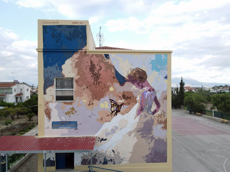 Ένα γκράφιτι στη μνήμη της Γαρυφαλλιάς που δολοφονήθηκε από τον σύντροφό της στη Φολέγανδρο