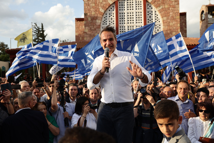 Εκλογές 2023 - Μητσοτάκης από Περιστέρι: Στηρίξαμε την κοινωνία και μας επιβράβευσε - Άδεια η κάλπη στις 25 Ιουνίου