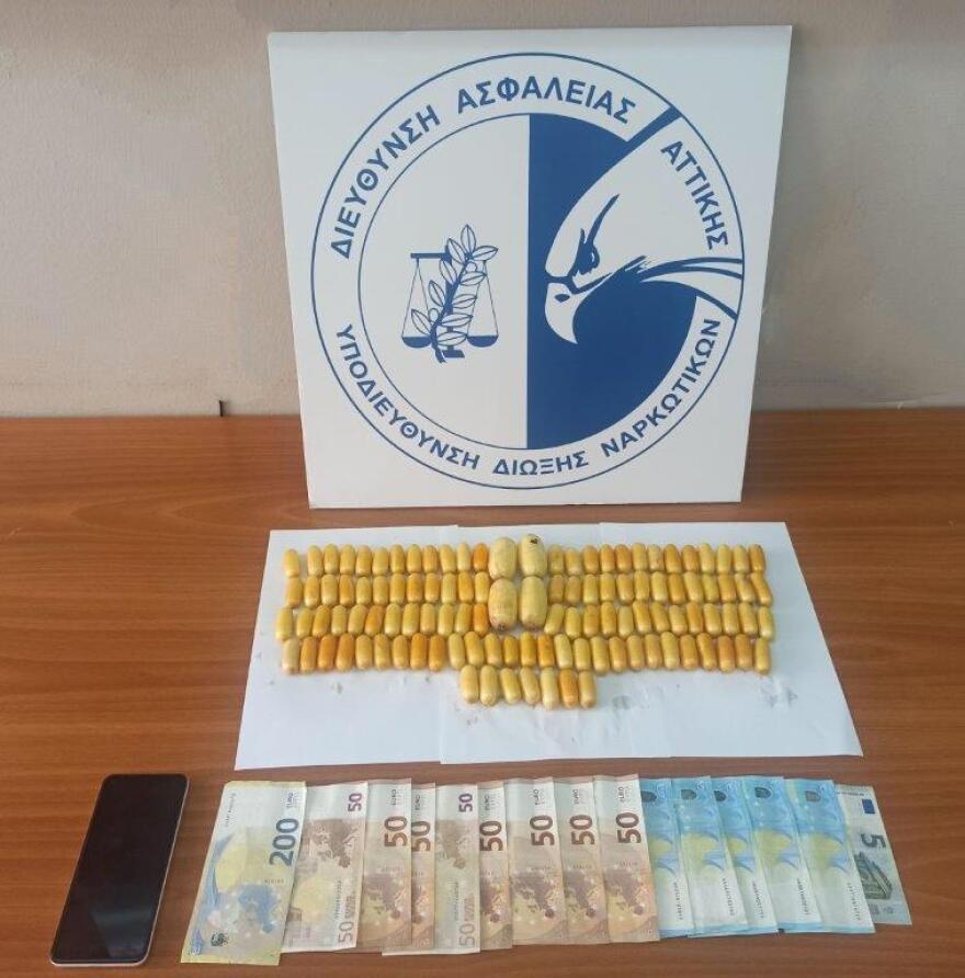 Ελευθέριος Βενιζέλος: Ήρθαν από τη Γαλλία με δύο κιλά κοκαΐνης μέσα στο σώμα τους - Δύο συλλήψεις