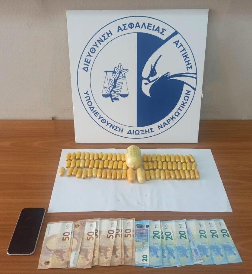 Ελευθέριος Βενιζέλος: Ήρθαν από τη Γαλλία με δύο κιλά κοκαΐνης μέσα στο σώμα τους - Δύο συλλήψεις