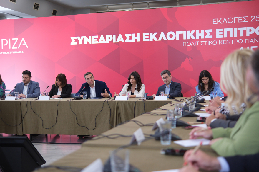 Εκλογές 2023 - Τσίπρας: Ακούσαμε το μήνυμα των πολιτών, θέλουμε να πετύχουμε ανατροπή συσχετισμών