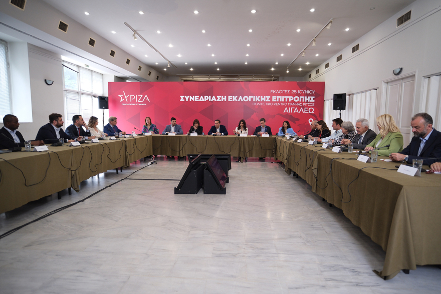 Εκλογές 2023 - Τσίπρας: Ακούσαμε το μήνυμα των πολιτών, θέλουμε να πετύχουμε ανατροπή συσχετισμών