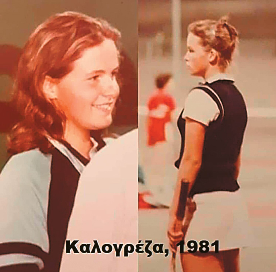 Γιατί έχει τόσα  νεύρα η οικογένεια Τσιτσιπά