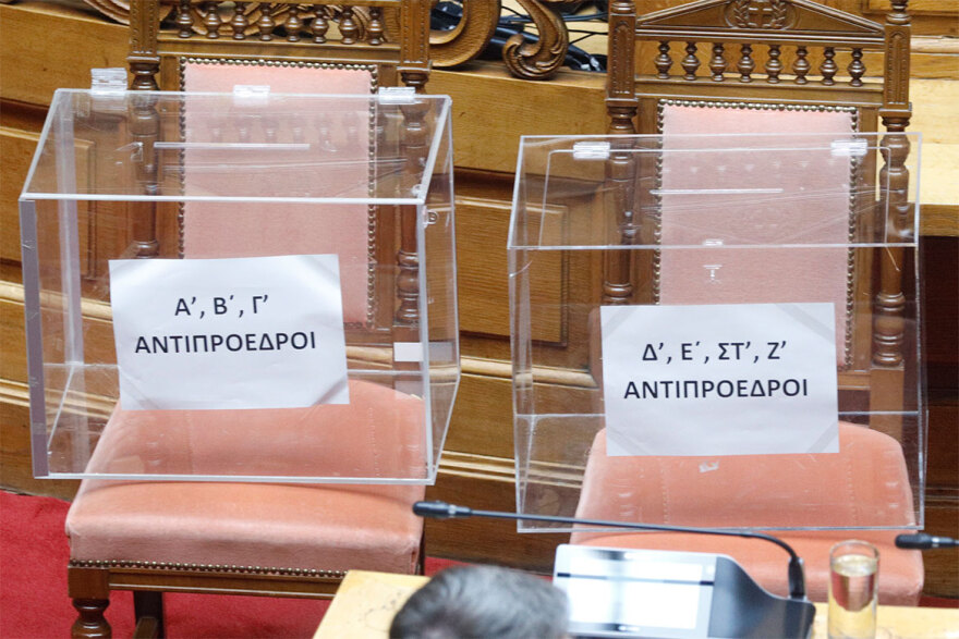 Εκλογές 2023 -  Επανεξελέγη πρόεδρος της Βουλής με 270 ψήφους ο Τασούλας 