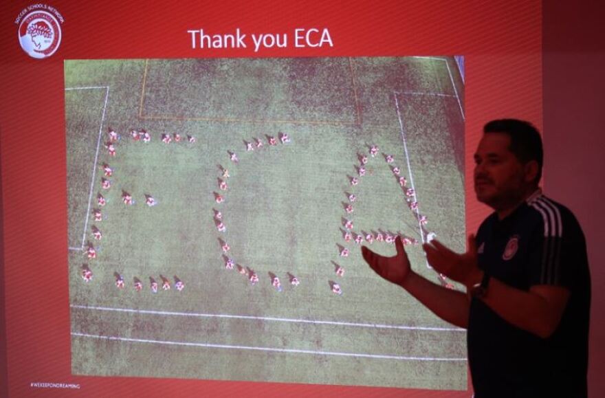 Η ECA επισκέφτηκε το προπονητικό κέντρο του Ολυμπιακού