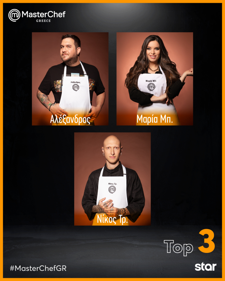 Masterchef 2023: Αντωνελάκης και Μπέη διεκδικούν το δεύτερο εισιτήριο για τον μεγάλο τελικό 