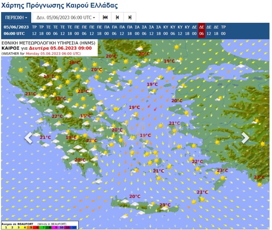 Διακοπές ρεύματος σε περιοχές της Αθήνας λόγω κακοκαιρίας