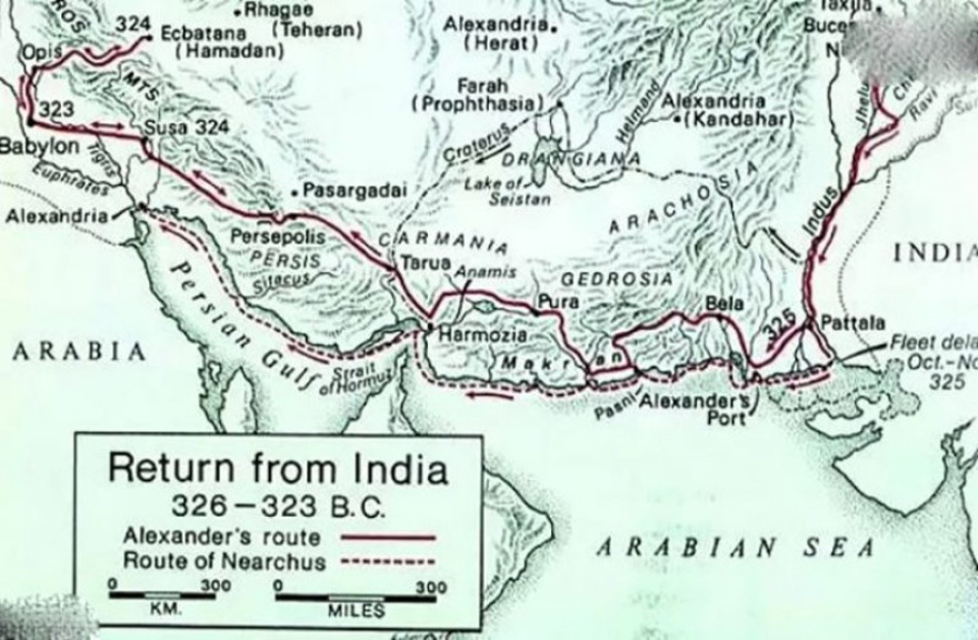 Το εξερευνητικό έργο του Μεγάλου Αλεξάνδρου και όσα δεν πρόλαβε να πραγματοποιήσει 