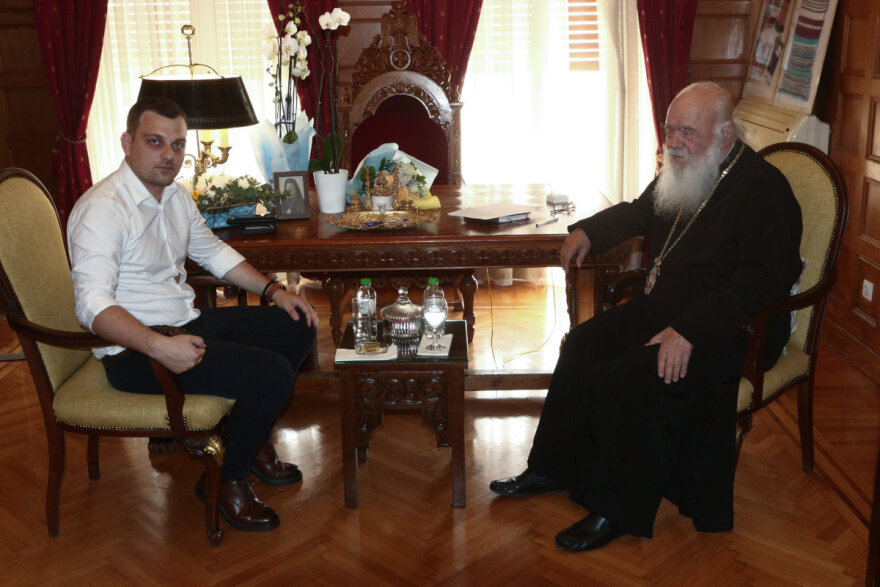 Φρέντη Μπελέρης: Με τον αρχιεπίσκοπο Ιερώνυμο συναντήθηκε ο γιος του - Δείτε φωτογραφίες