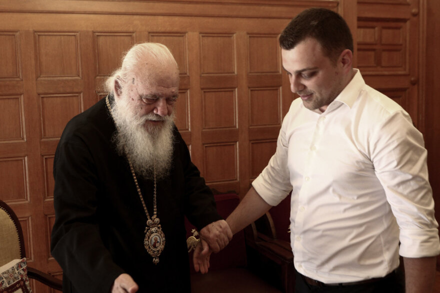 Φρέντη Μπελέρης: Με τον αρχιεπίσκοπο Ιερώνυμο συναντήθηκε ο γιος του - Δείτε φωτογραφίες